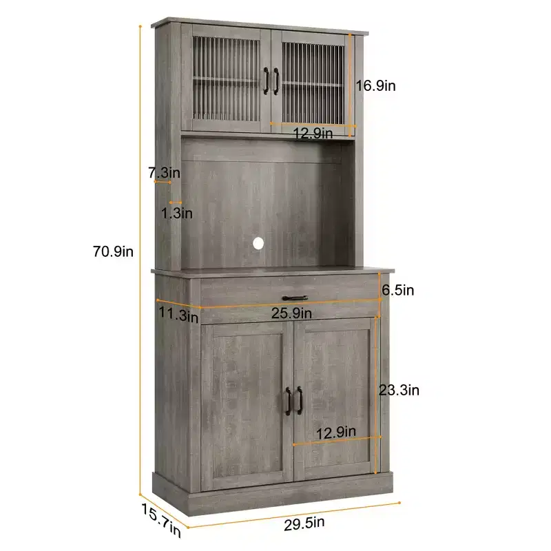 71 Tall Kitchen Pantry Cabinet with Microwave Stand, Freestanding Hutch Buffet Storage with Glass Doors & Shelves for Dining Room & Home