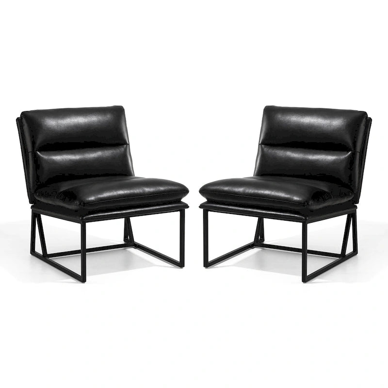 Modern Ergonomic PU Accent Armless Chair, 30.25 Inch Height